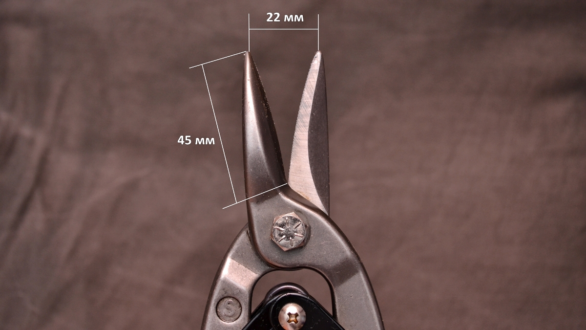 Ножницы по металлу Ombra 48010S